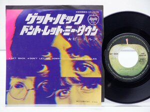 The Beatles「Get Back」EP（7インチ）/Apple Records(AR-2279)/洋楽ロック