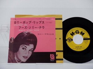 コニー・フランシス「Lollipop Lips / フーズ・ソリー・ナウ = Who Sorry Now」EP（7インチ）/MGM Records(LL 527-M)/洋楽ポップス