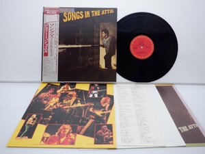 Billy Joel「Songs In The Attic」LP（12インチ）/CBS/Sony(20AP 2130)/洋楽ロック