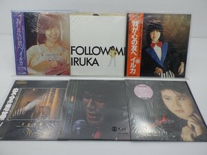 [ box sale ]V.A.( Tahara Toshihiko / Matsumoto .. etc. )[ Japanese music LP 1 box summarize LP approximately 50 point set.]/ other 