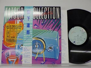 山下達郎「Tatsuro Collection」LP（12インチ）/Air Records(RAL-8828)/ポップス