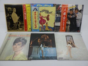 [ box sale ]V.A.( one da* Jackson /towa*e* moa / Yakushimaru Hiroko etc. )[LP 1 box summarize LP approximately 50 point set.]LP(12 -inch )/ other 