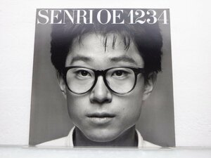 大江千里「1234」LP（12インチ）/Epic(28・3H-5034)/Pop