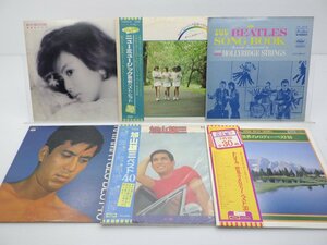 [ box sale ]V.A.( Southern All Stars / animal z/ Yakushimaru Hiroko etc. )[LP 1 box summarize LP approximately 50 point set.]LP(12 -inch )/ other 