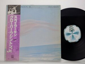 Grover Washington Jr.「Skylarkin'」LP（12インチ）/Motown(VIJ-6340)/ジャズ