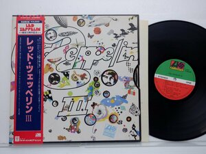 Led Zeppelin( red *tsepe Lynn )[Led Zeppelin III]LP(12 -inch )/Atlantic(P-6518A)/ western-style music lock 