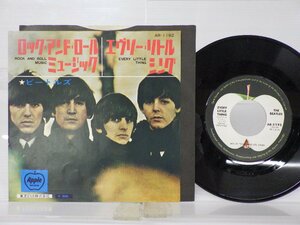 The Beatles「Rock And Roll Music / Every Little Thing」EP（7インチ）/Apple Records(AR 1192)/洋楽ロック