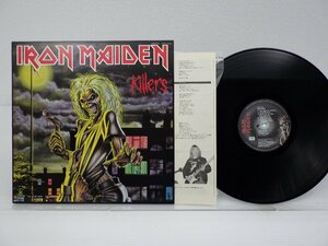 【国内盤】Iron Maiden(アイアン・メイデン)「Killers(キラーズ)」LP（12インチ）/EMI Records(EMS-91016)/ロック