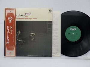 Kenny Drew Trio(ケニー・ドリュー)「Kenny Drew Trio」LP（12インチ）/Milestone(SMJ-6037M)/ジャズ