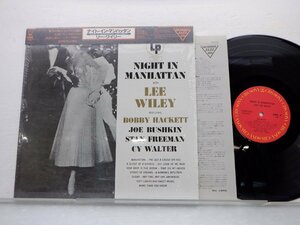 Lee Wiley「Night In Manhattan」LP（12インチ）/CBS/Sony(20AP 1476)/ジャズ