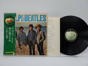 The Beatles(ビートルズ)「Help!(4人はアイドル/ヘルプ！)」LP（12インチ）/Apple Records(AP-8151)/Rock