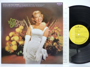 Dinah Shore「I'm Your Girl」LP（12インチ）/RCA(RJL-2714)/ジャズ