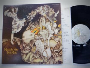 Kate Bush(ケイト・ブッシュ)「Never For Ever(魔物語)」LP（12インチ）/Toshiba Records/東芝EMI(EMS-81336)/邦楽ポップス