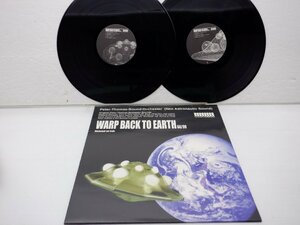 Various「Warp Back To Earth 66/99」LP（12インチ）/Bungalow(BUNG 048-2)/Electronic