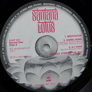 【帯付】Santana「Lotus」LP（12インチ）/CBS/Sony(63AP 821~3)/洋楽ロックの画像2