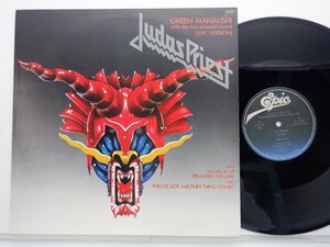 Judas Priest(ジューダス・プリースト)「Green Manalishi(グリーン・マナリッシ)」LP（12インチ）/Epic(12・3P-537)/洋楽ロック