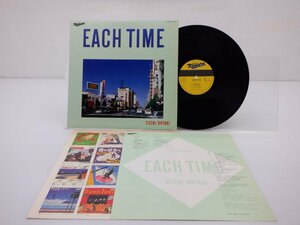 大滝詠一「Each Time」LP（12インチ）/Niagara Records(28AH-1555)/ポップス