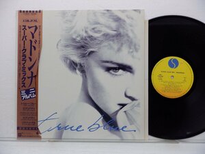 Madonna(マドンナ)「True Blue (Super Club Mix)」LP（12インチ）/Sire(P-6244)/洋楽ポップス