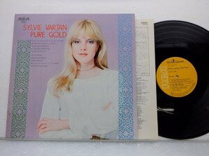 SYLVIE VARTAN「PURE GOLD」LP(PG 4)/洋楽ポップス