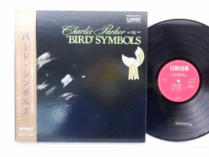 Charlie Parker「Bird Symbols」LP（12インチ）/Union Records(UPS 15)/Jazz