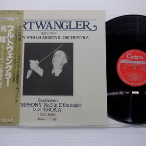 Beethoven /Ludwig van Beethoven「Symphony No.3 “Eroica”」LP（12インチ）/Cetra(K20C-13)/クラシックの画像1