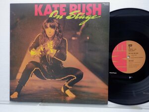 Kate Bush(ケイト・ブッシュ)「On Stage(ミステリー)」LP（12インチ）/EMI(EMS-10001)/洋楽ロック