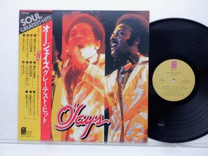 The O'Jays「Soul Greatest Hits Series」LP（12インチ）/Philadelphia International Records(25AP 252)/Rock