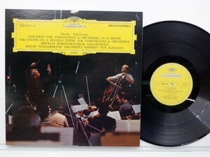 Dvoak「Cello Concerto In B Minor Op. 104 / Variations On A Rococo Theme」LP（12インチ）/Deutsche Grammophon(MG-2118)/クラシック