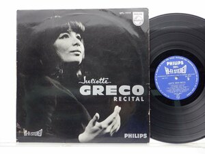 Juliette Greco「Recital」LP（12インチ）/Philips(SFL-7013)/洋楽ロック