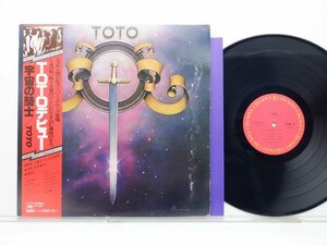 Toto「Toto」LP（12インチ）/CBS/Sony(25AP 1151)/洋楽ロック