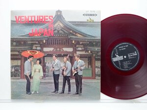 【赤盤】The Ventures(ベンチャーズ)「Ventures In Japan(ベンチャーズ・イン・ジャパン)」LP（12インチ）/Liberty(LP-7270)/Rock