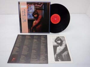 Karla Bonoff「Restless Nights」LP（12インチ）/CBS/Sony(25AP 1699)/洋楽ロック