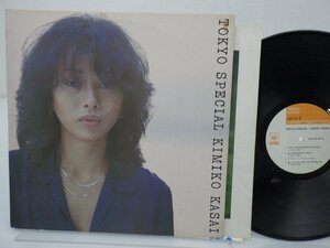 笠井紀美子「Tokyo Special」LP（12インチ）/CBS/Sony(25AP 730)/ジャズ
