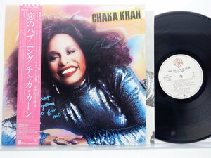 Chaka Khan「What Cha' Gonna Do For Me」LP（12インチ）/Warner Bros. Records(P-10995W)/ファンクソウル