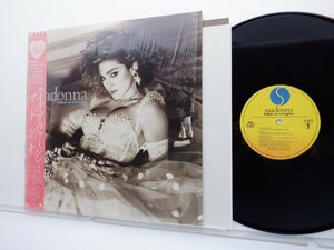 Madonna(マドンナ)「Like A Virgin(ライク・ア・ヴァージン)」LP（12インチ）/Nile Records(P-13033)/ポップス