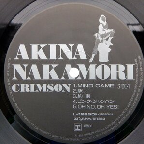 中森明菜「クリムゾン」LP（12インチ）/Reprise Records(L-12650)/ポップスの画像3