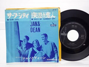 Jan & Dean with Orchestra「Surf City」EP（7インチ）/Liberty(LIB-47)/Rock