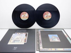 Led Zeppelin(レッド・ツェッペリン)「The Soundtrack From The Film The Song Remains The Same(熱狂のライブ 永遠の詩)」P-4607-8N