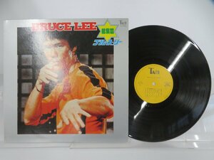 V.A.(COLLEN CAMP / KANDY / CHING WON KUO 等)「ブルース・リー 総集篇」LP（12インチ）/Tam(YX-7045)/テレビ映画舞台音楽