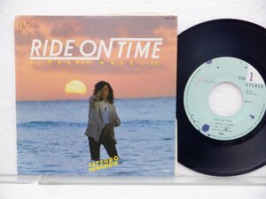 山下達郎「Ride On Time(ライド・オン・タイム)」EP（7インチ）/Air Records(AIR-503)/ポップス