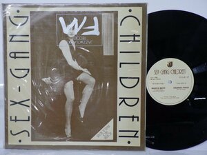 Sex-Gang Children /Sex Gang Children「Mauritia Mayer」LP（12インチ）/Clay Records(12 CLAY 27)/洋楽ポップス
