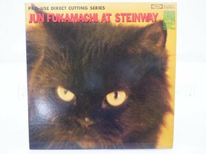 深町純「Jun Fukamachi At Steinway(衝撃のピアノ・ソロ)」LP（12インチ）/Toshiba Records(LF-95001)/ジャズ