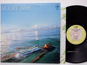 菊池桃子「Ocean Side(オーシャン・サイド)」LP（12インチ）/Vap(30152-28)/ポップス