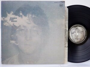 John Lennon(ジョン・レノン)「Imagine(イマジン)」LP（12インチ）/Apple Records(AP-80370)/ロック