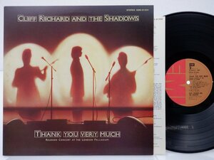 Cliff Richard And The Shadows「Thank You Very Much (Reunion Concert At The London Palladium)」EMS-81204