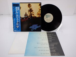 Eagles(イーグルス)「Hotel California(ホテル・カルフォルニア)」LP（12インチ）/Asylum Records(P-10221Y)/洋楽ロック