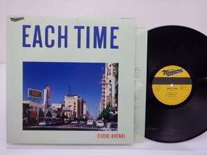 大滝詠一「Each Time」LP（12インチ）/Niagara Records(28AH-1555)/ポップス