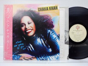 Chaka Khan「What Cha' Gonna Do For Me」LP（12インチ）/Warner Bros. Records(P-10995W)/ファンクソウル