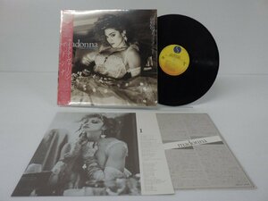 Madonna(マドンナ)「Like A Virgin(ライク・ア・ヴァージン)」LP（12インチ）/Nile Records(P-13033)/ポップス