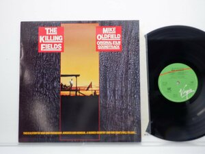 Mike Oldfield「The Killing Fields (Original Film Soundtrack)」LP（12インチ）/Virgin(V2328)/洋楽ロック